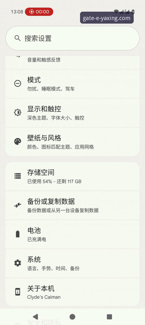 亚星官网网址是什么 亚星体育平台使用指南:从官网入口到APP下载的完整攻略