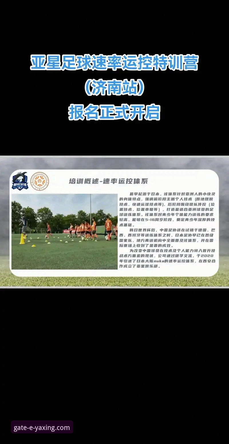 亚星体育平台 vs 传统娱乐平台：哪个更适合现代用户需求？