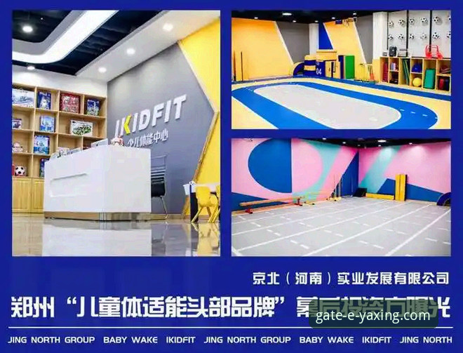 资深用户分享亚星体育平台手机端使用心得：下载、安装与实战经验