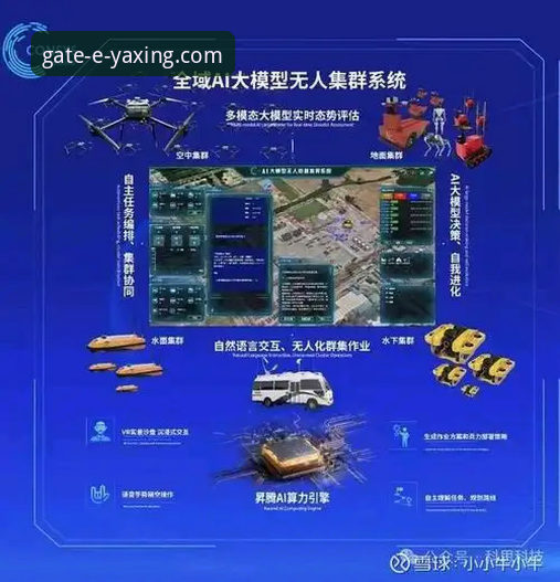 深度揭秘：亚星平台入口下载不了背后的技术真相与解决方案