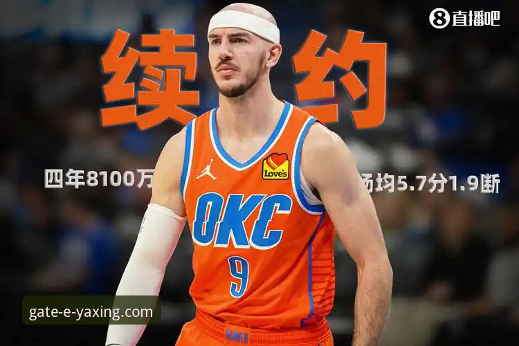 亚星体育平台APP下载失败问题诊断与解决完整指南