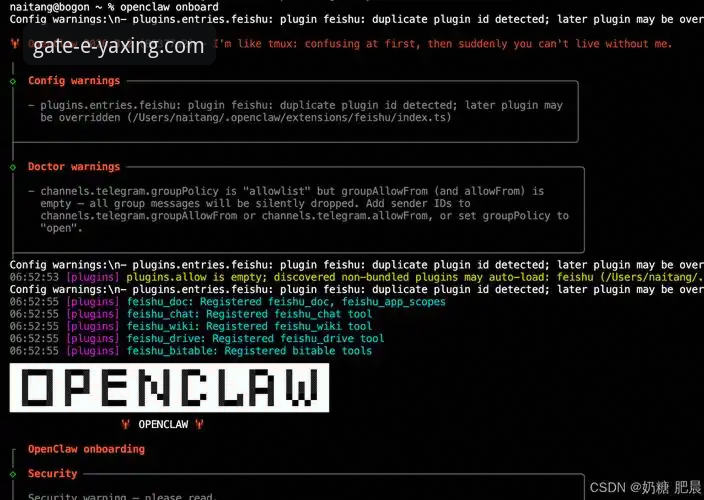 揭秘亚星平台新手教程下载背后的真相：从零开始的完整指南