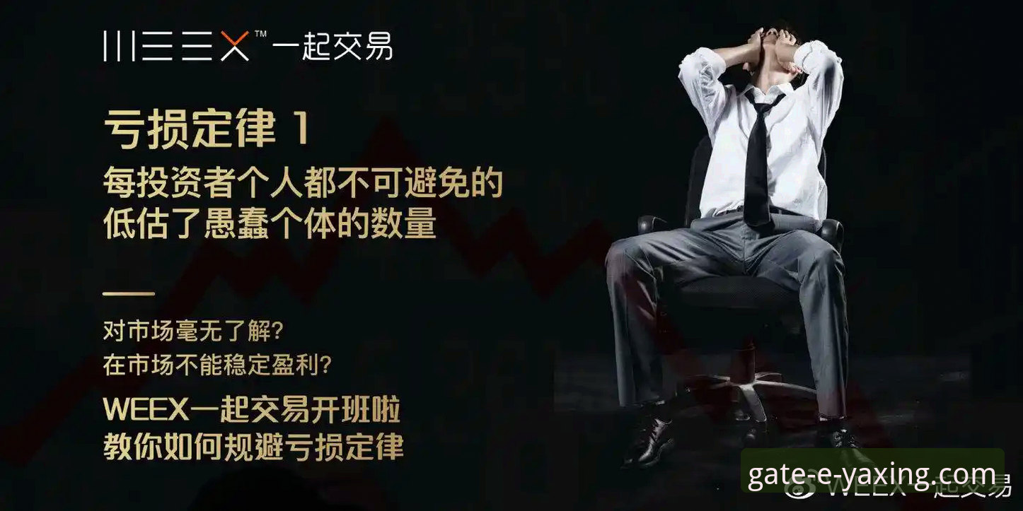 亚星APP使用教程 亚星APP使用教程:如何快速上手并玩转体育娱乐新体验?