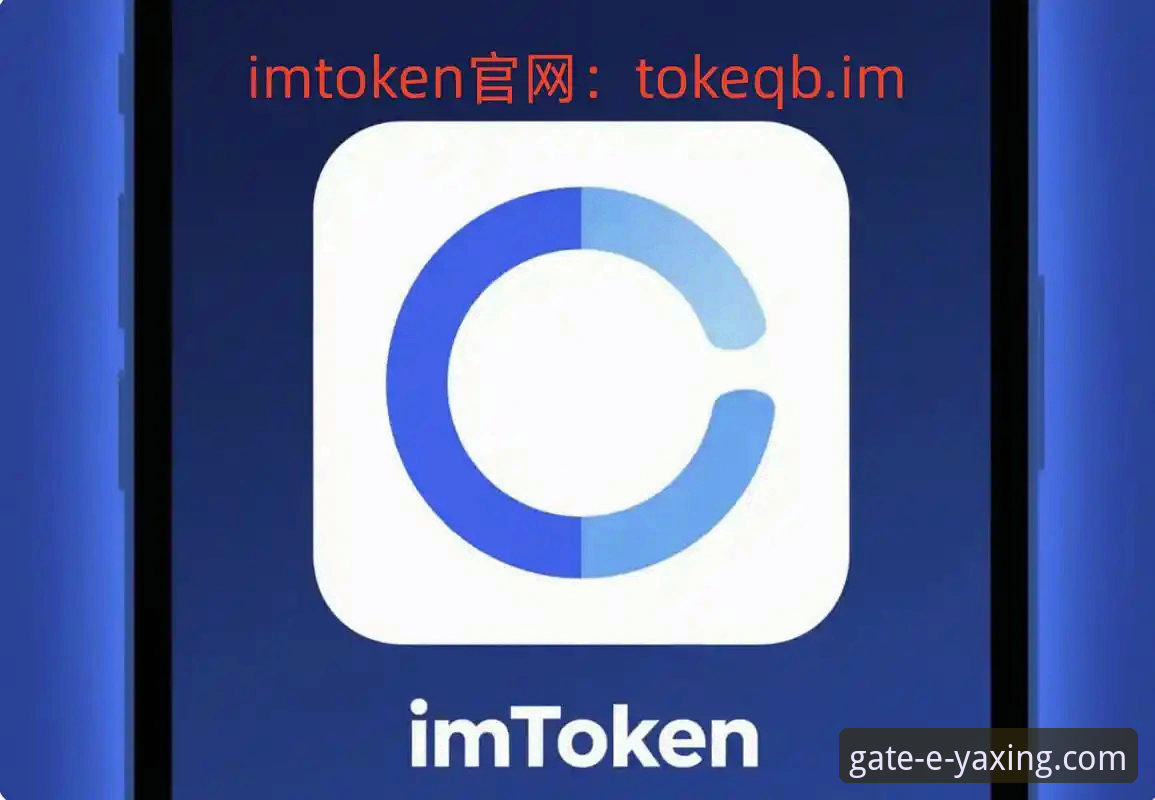 亚星体育平台APP安全下载实用指南：新手必备知识