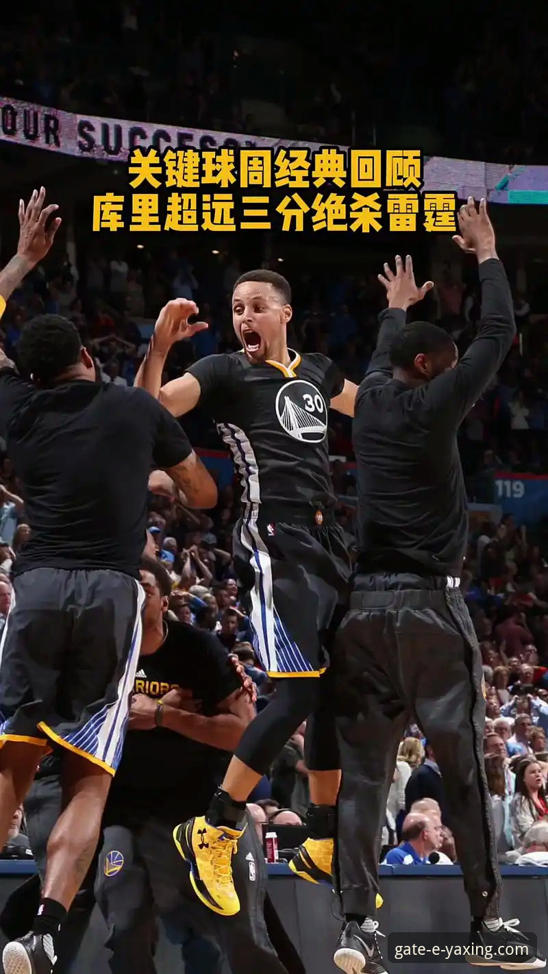3个关键数据解析骑士险胜魔术，亚星体育平台呈现NBA赛事深度视角
